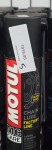 Lot 275