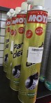 Lot 233