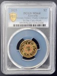 2025 Aust $2 Coloured Coin Hickery Dickery Series