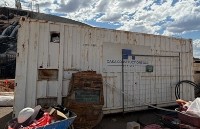 Lot 17
