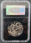 2015 50c Aust Coin "Crete" Pcgs Ms 67 Anni Gem Unc
