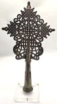 Antique Ethiopian Artifact