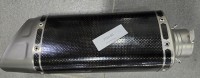 Lot 155
