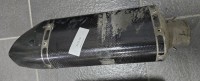 Lot 173