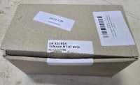 Lot 202