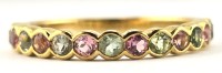 $5055 Valuation, Tourmaline And Diamond Gold Ring