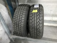 Lot 648