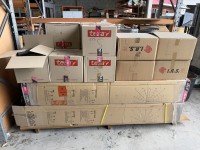 Lot 838